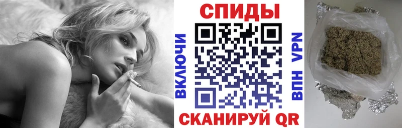 наркотики  Сретенск  Бутират 99% 