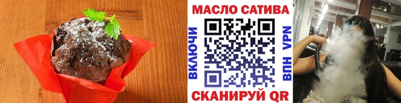 Canna-Cookies марихуана  Сретенск 