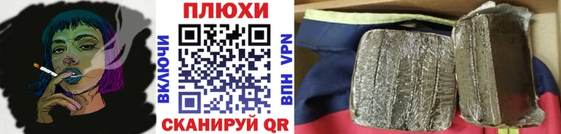 ГАШ 40% ТГК  Сретенск 