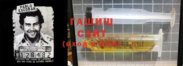 шишки Верхний Тагил