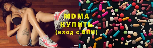 винт Семёнов