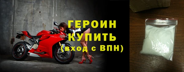 шишки Верхний Тагил