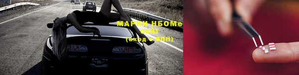 mdma Богданович