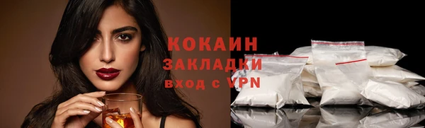 mdpv Верея