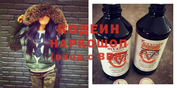 mdpv Верея
