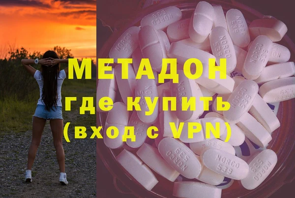 mdpv Верея