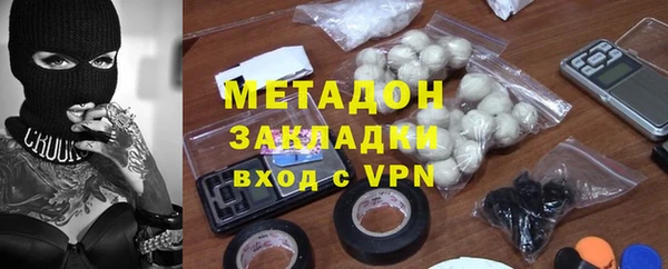mdpv Верея