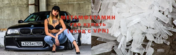 mdpv Верея
