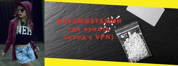 mdpv Верея